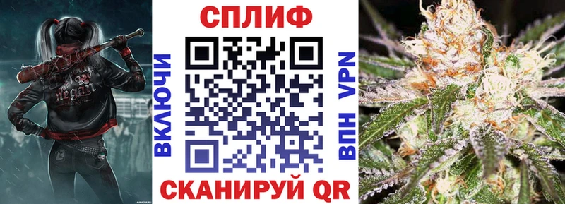 Наркошоп купить Марихуана  Alpha-PVP  Мефедрон  Cocaine  Верхний Тагил