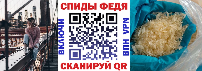 Amphetamine 98%  Купить где  Верхний Тагил 