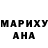 Метадон methadone Usmon Sherbacha