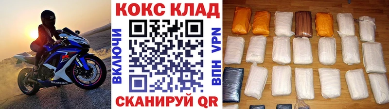 Кокаин 98%  Купить  Верхний Тагил 