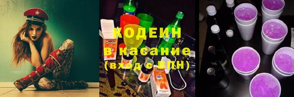 экстази Киреевск