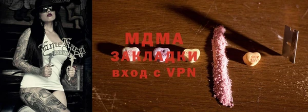 метадон Кулебаки