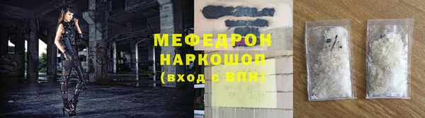 дживик Куйбышев