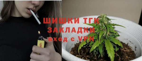 спайс Краснотурьинск