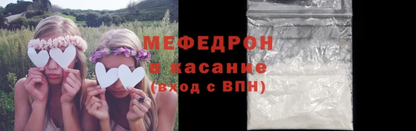 экстази Киреевск