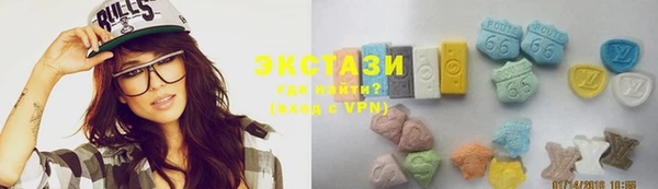 метадон Кулебаки