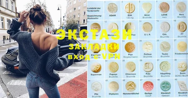 метадон Кулебаки