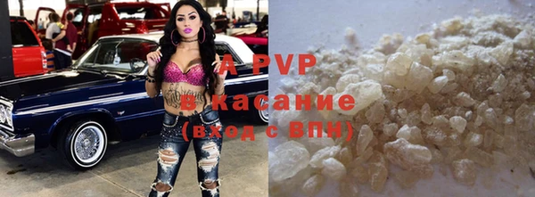 метадон Кулебаки