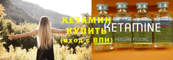 герыч Кинешма