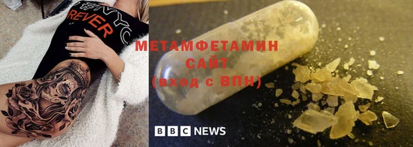 метадон Кулебаки
