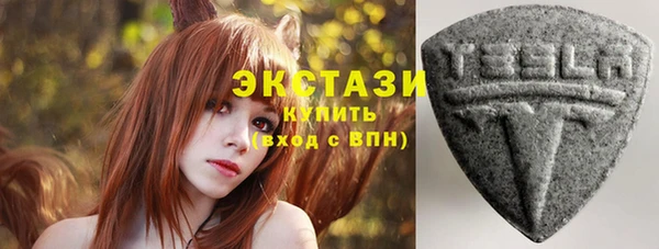 прущие грибы Кукмор