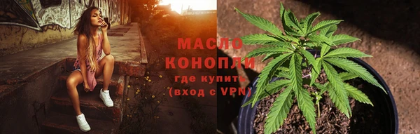 дживик Куйбышев