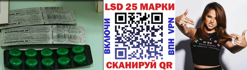 Купить  Верхний Тагил  Лсд 25 экстази ecstasy 