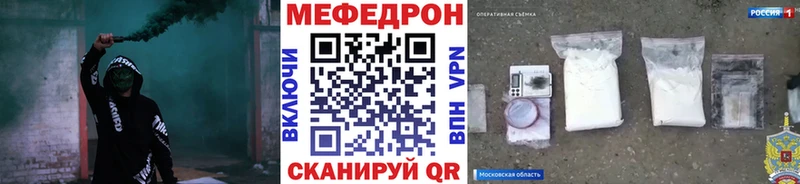 Купить закладки  Верхний Тагил  Меф кристаллы 