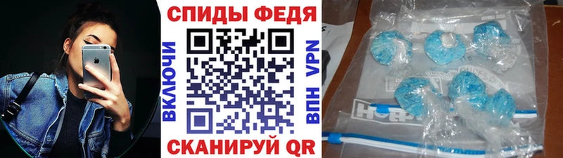 Купить где  Верхний Тагил  МЕТАМФЕТАМИН Methamphetamine 